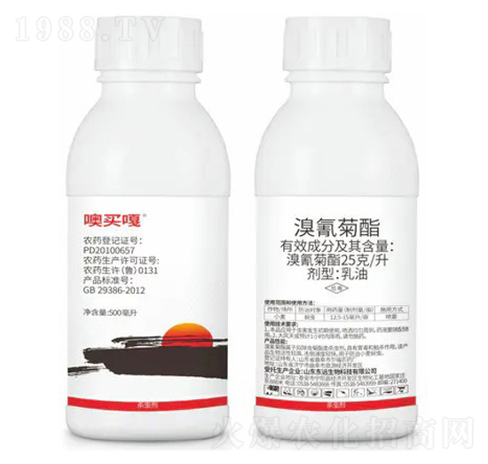 25克每升溴氰菊酯乳油-噢買(mǎi)嘎-東遠(yuǎn)生物