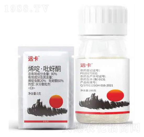 80%烯啶·吡蚜酮水分散粒劑-遠(yuǎn)卡-東遠(yuǎn)生物