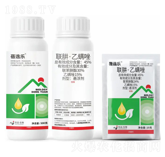 45%聯(lián)苯肼酯·乙螨唑懸浮劑-蓓逸樂-東遠(yuǎn)生物