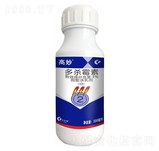 3%多殺霉素-高妙2號-科利隆生化