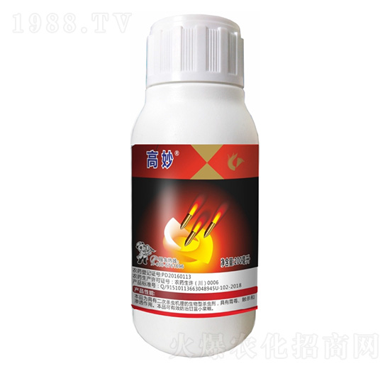 蟲薊型花卉型-高妙-科利隆生化