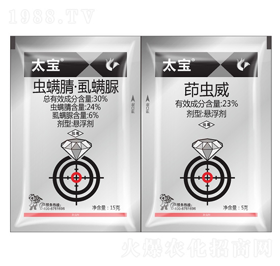 太寶組合-科利隆生化