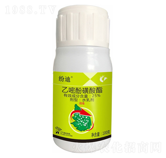 25%���׷ӻ�����-����-����¡����