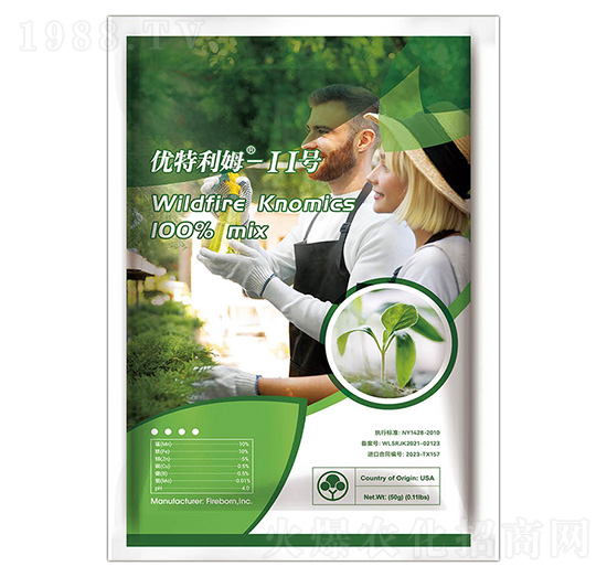 ΢��Ԫ��ˮ�ܷ���-��(y��u)����ķII̖(h��o)-���_