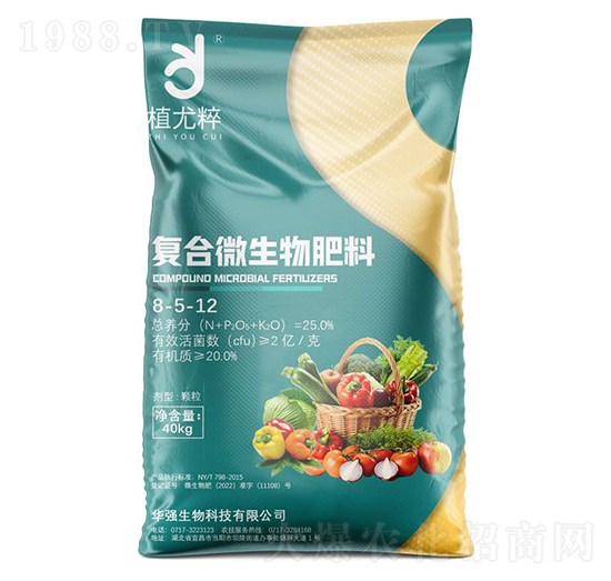 �ͺ�΢�������8-5-12-ֲ�ȴ�-�A���������F