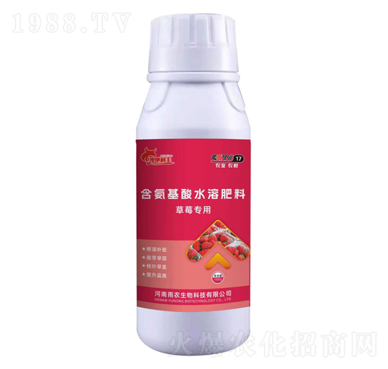 ��ݮ���ú�������ˮ�ܷ���-�ĵ����S-���r(n��ng)����