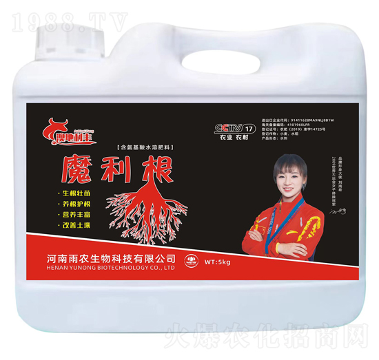 ��������ˮ�ܷ���-ħ����-�ĵ����S-���r(n��ng)����