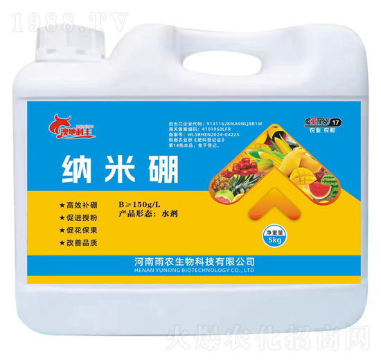 5kg�{����-�ĵ����S-���r����