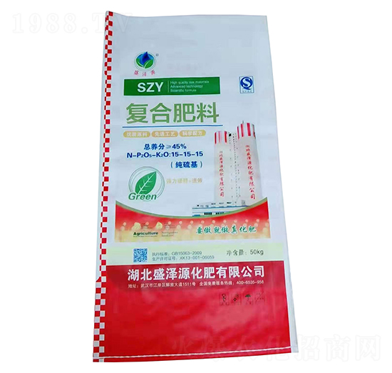50kg������ͺϷ���15-15-15-ʢ��Դ����