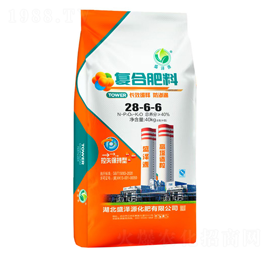 ���������ͺϷ���28-6-6-ʢ��Դ����