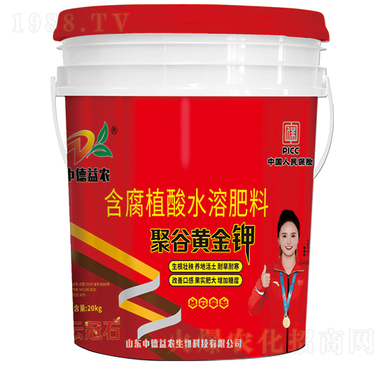 聚谷黃金鉀-云冠石-中德益農(nóng)