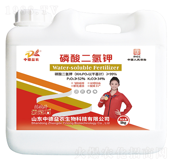 5kg磷酸ニ氫鉀-云冠石-中德益農