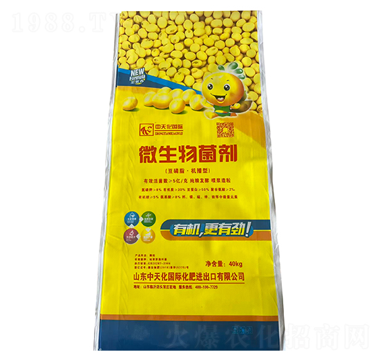 ����֬���C(j��)����΢�������-���r(n��ng)