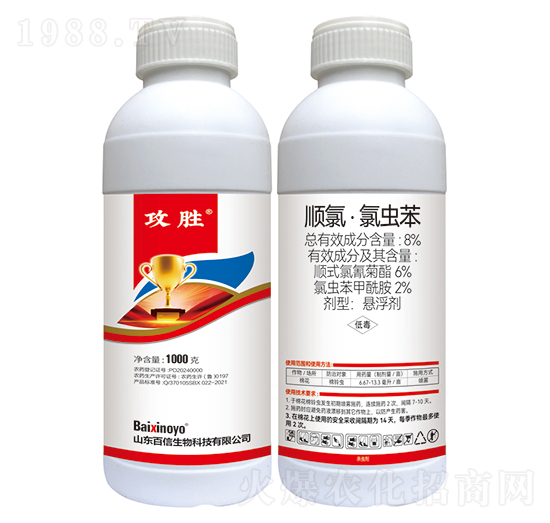 8%��ȡ����x��-����-��������