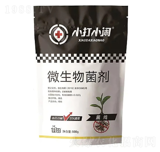 ΢�������-�ھ�-С��С�[-��������