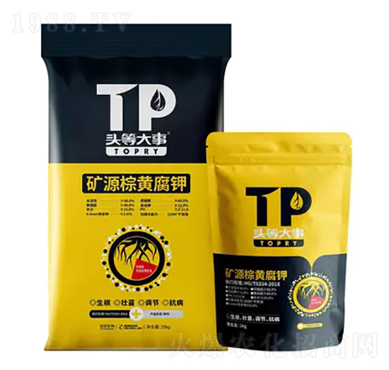 礦源棕黃腐鉀-頭等大事-佳田生物