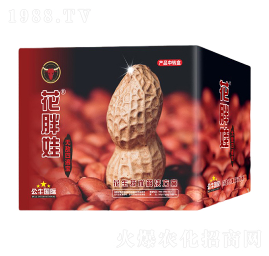 花生四遍藥-花胖娃-公牛國際