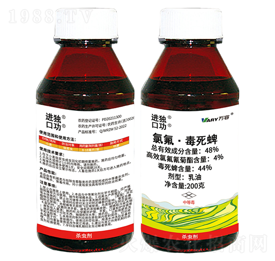 48%�ȷ���������-�M(j��n)��-�ڹ�-�f��