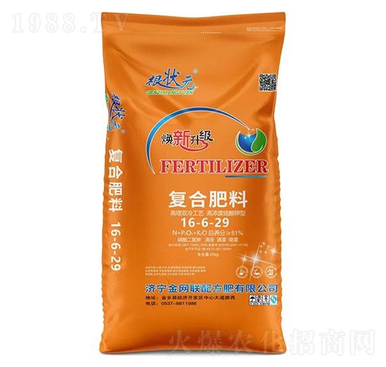 ��(f��)�Ϸ���16-6-29-����Ԫ-��W(w��ng)(li��n)