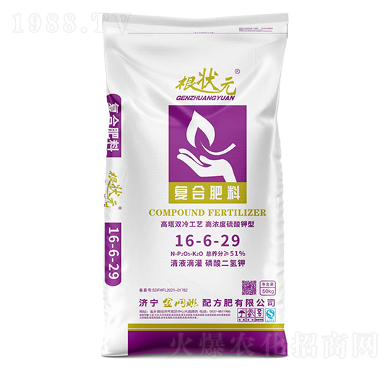 ������͏ͺϷ���16-6-29-����Ԫ-��W(w��ng)(li��n)