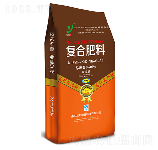 �ø�V�\����(f��)�Ϸ���16-6-24-�Ѱ�