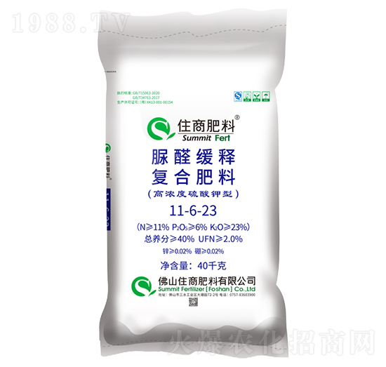 ��ȩ��ጏͺϷ���11-6-23-ס�̷���