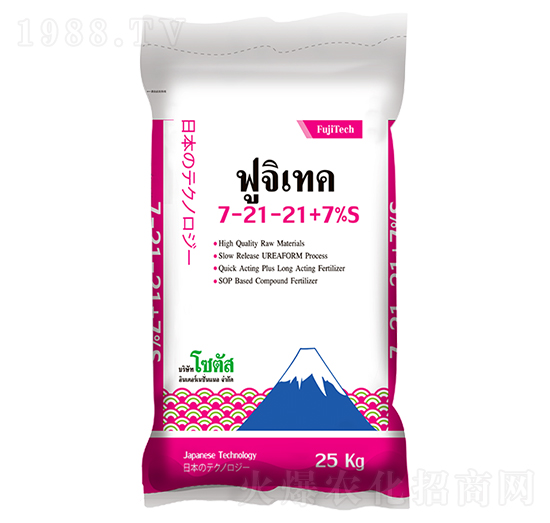 ��(f��)�Ϸ���7-21-21���R���������Ĵ�������̩��(gu��)��-ס�̷���