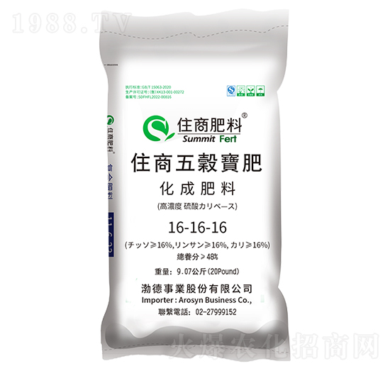 ��(f��)�Ϸ���16-16-16���R���������Ĵ�������̩����-ס�̷���