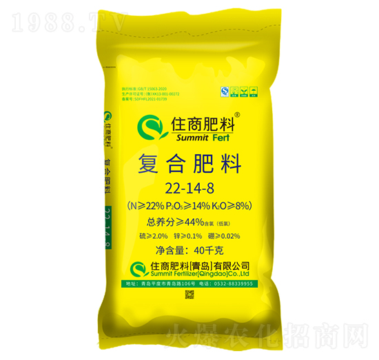 �Ȼ���͏�(f��)�Ϸ���22-14-8-ס�̷���