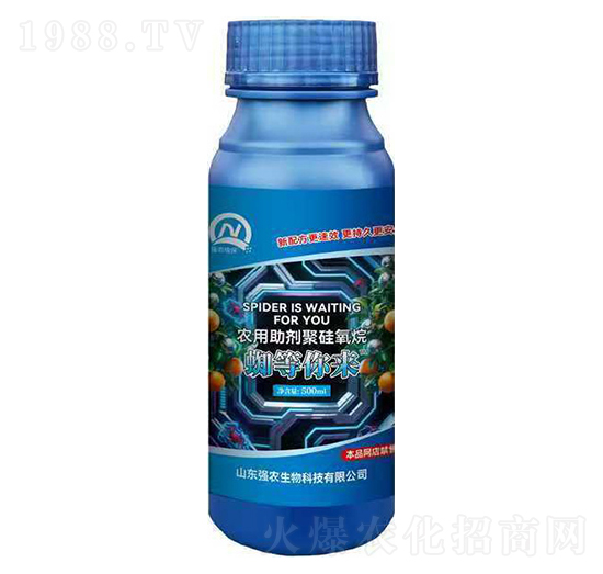 �r(n��ng)�������۹�����500ml-֩�����(l��i)-��(qi��ng)�r(n��ng)