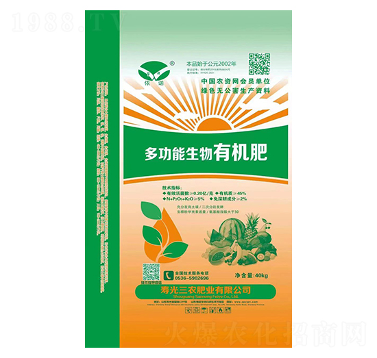 40kg�๦�������ЙC����-���r�ʘI(y��)