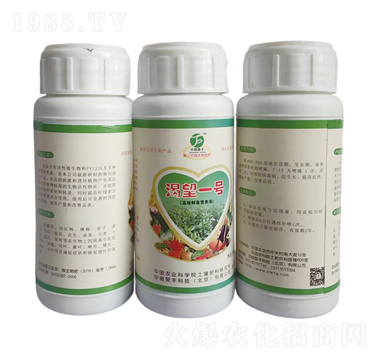 ����һ̖��BSG��ˎ�l(f��)�;�����-��΢���S