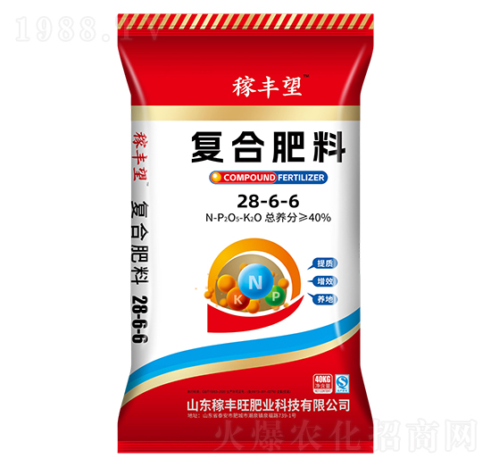 復合肥料28-6-6-稼豐旺肥業(yè)