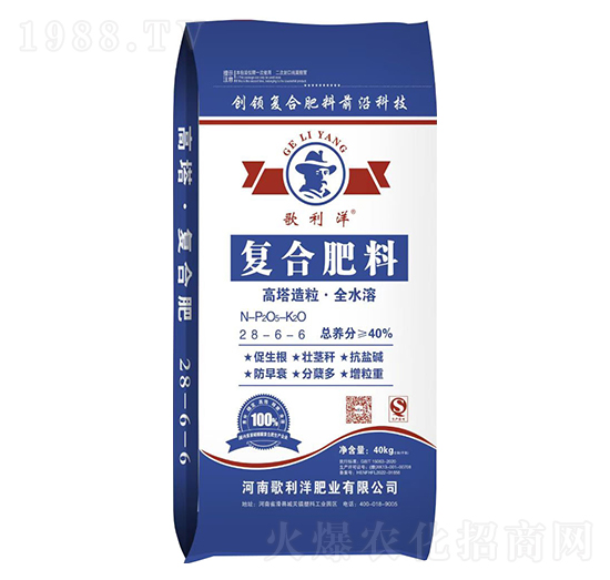 ����������ȫˮ�܏�(f��)�Ϸ���28-6-6-������