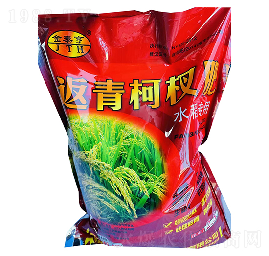 ˮ����(zhu��n)�÷����辷�-��̩��