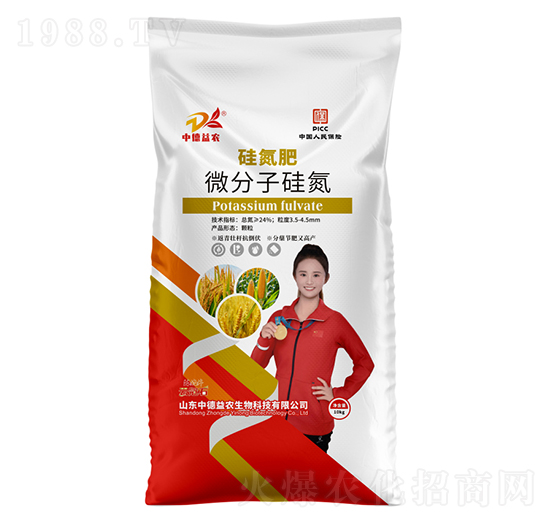 微分子硅氮-硅氮肥-云冠石