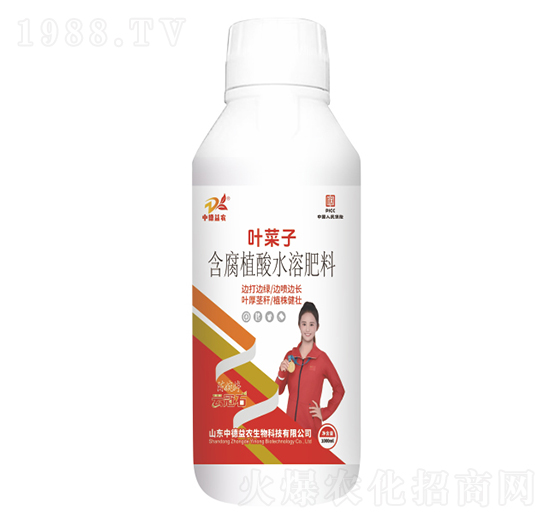 含腐植酸水溶肥料-葉菜子-云冠石