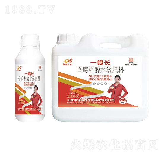 含腐植酸水溶肥料-一噴長-云冠石