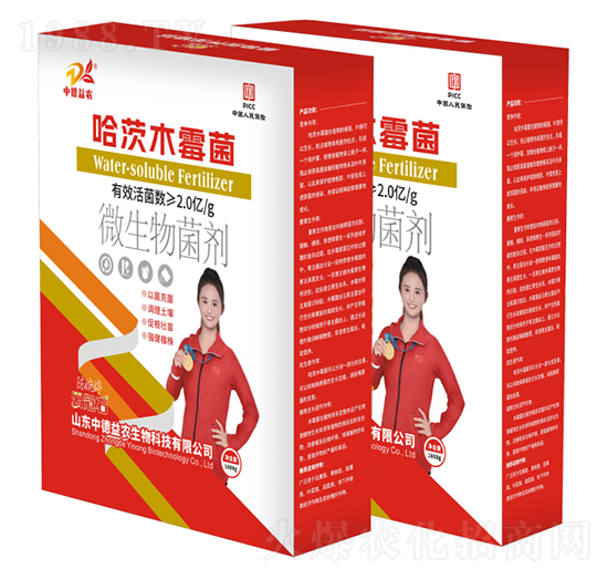 哈茨木霉菌-云冠石