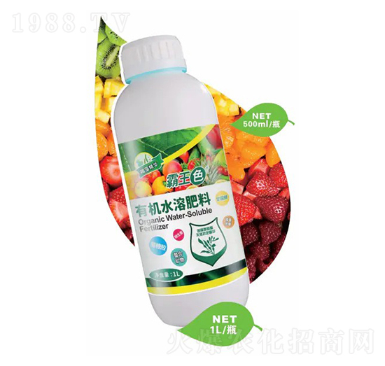 天然有機營養(yǎng)轉色液-霸王色-微新生物