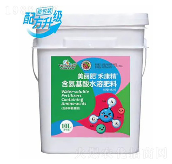 魚蛋白微生物有機(jī)功能型液肥-美麗肥禾康精-微新生物