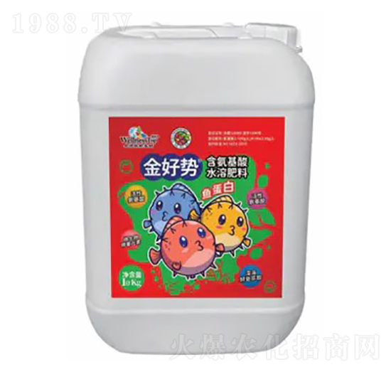 深海魚蛋白有機(jī)肥料-金好勢(shì)-微新生物