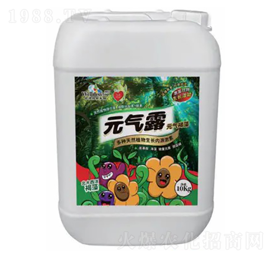 純有機(jī)全功能型營養(yǎng)液-元?dú)饴?微新生物