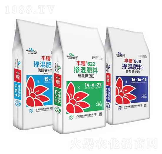 長效緩釋復(fù)合肥-豐穡-微新生物