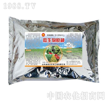 ��ɽ����-΢����ԭ�N