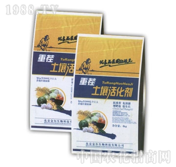 ��ɽ����-�ز��������