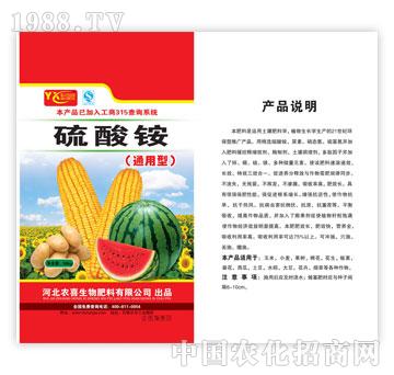 �rϲ-�����@��ͨ���ͣ�