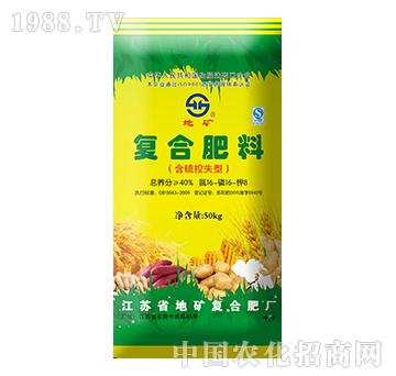 ��(f��)�Ϸ��Ϻ����ʧ��16-16-8