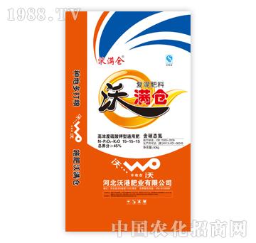 �֝M�}��(f��)�����15-15-15