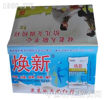 ��˼·-���¹�����ˮ�ܷ�